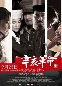 美女的屁股免费网站